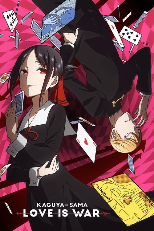 Kaguya-sama Love Is War : 2.Sezon 5.Bölüm