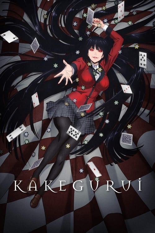 Kakegurui : 1.Sezon 9.Bölüm