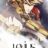 Levius : 1.Sezon 1.Bölüm izle