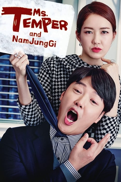 Ms. Temper & Nam Jung Gi : 1.Sezon 13.Bölüm