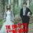 The End of the F***ing World : 1.Sezon 1.Bölüm izle