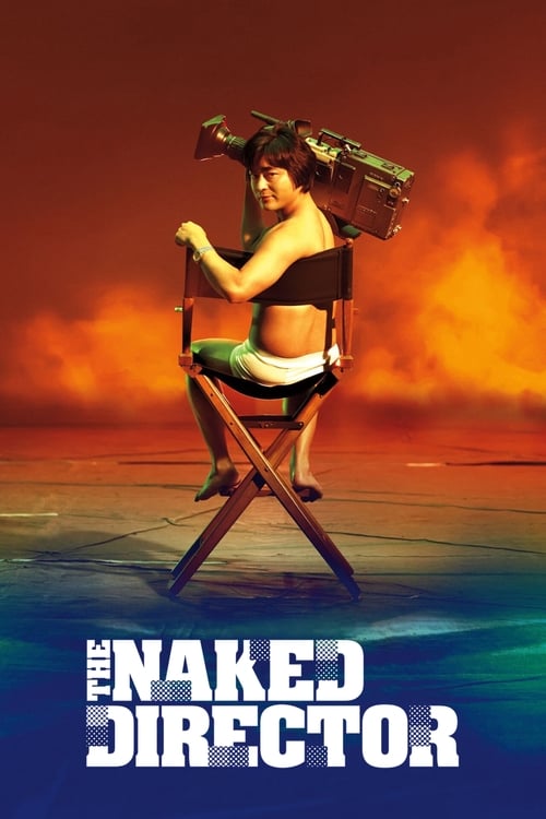 The Naked Director : 2.Sezon 4.Bölüm