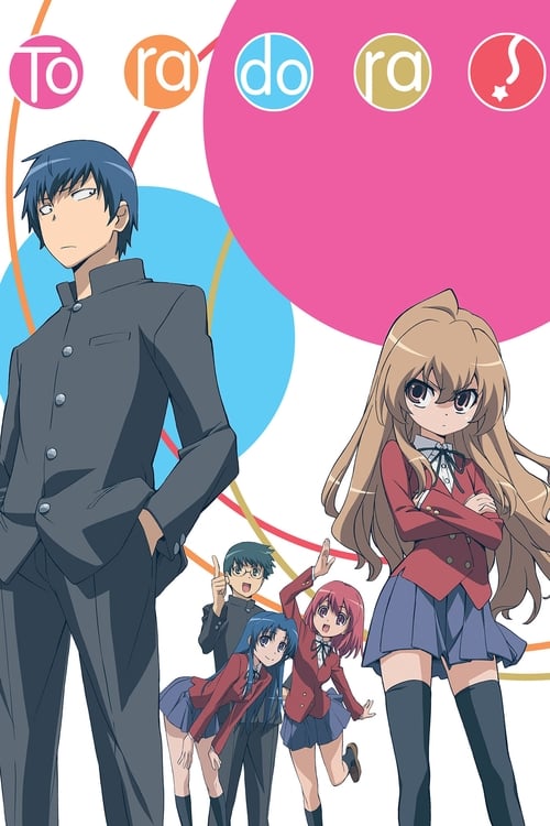 Toradora! : 1.Sezon 10.Bölüm